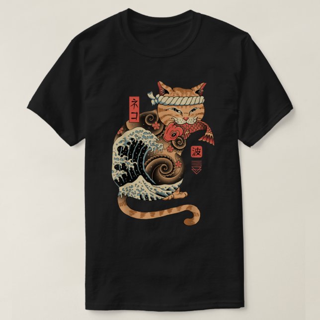 Catana Wave Cat Tattooed Samurai Cat Japanischer K T-Shirt (Design vorne)