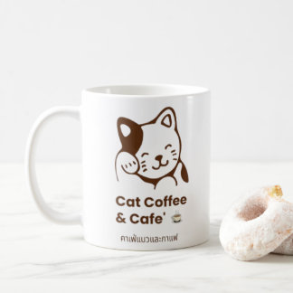 ☕ 🐾 Catpuccino Vibes Kaffeetasse