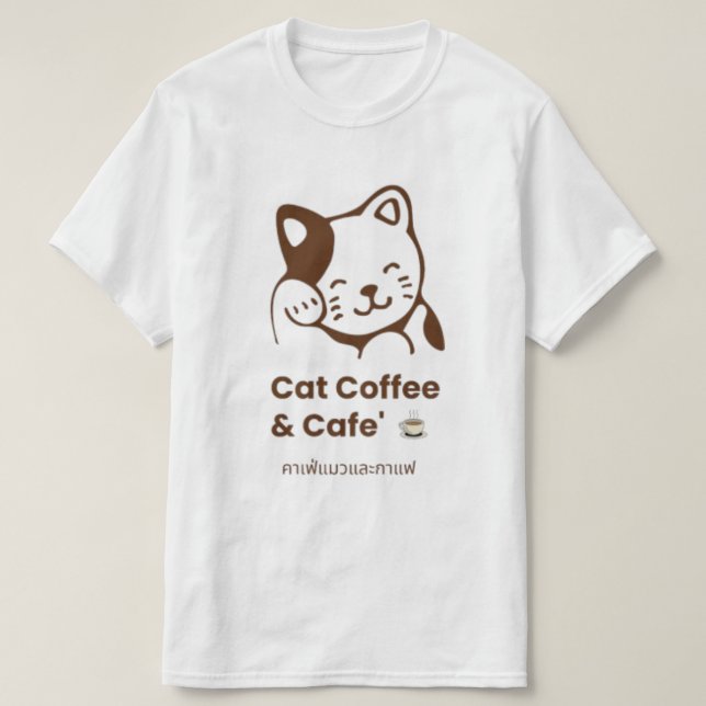☕ 🐾 Catpuccino Vibes T-Shirt (Design vorne)