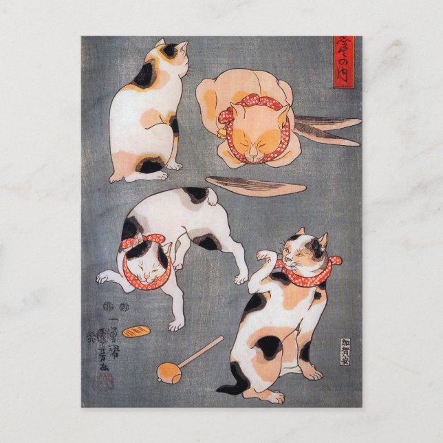 Cats (Neko) in Different Poses Utagawa Kuniyoshi Postkarte (Vorderseite)