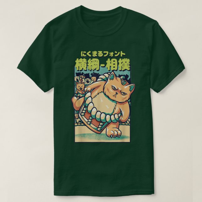 Cats Sumo Wrestler Japanisch T-Shirt (Design vorne)