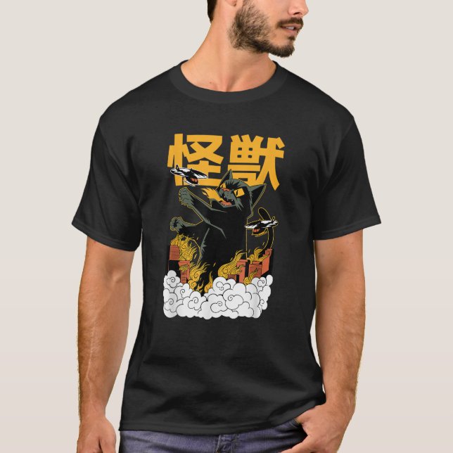 Catzilla Angry Kaiju anime Cat Monster  for Men Wo T-Shirt (Vorderseite)