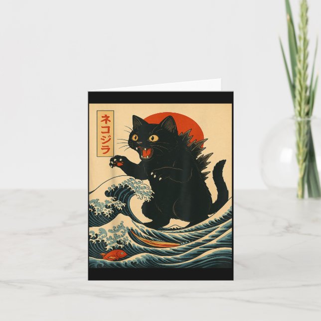 Catzilla Cat Japanese Art Funny Cat For Men Women  Karte (Vorderseite)