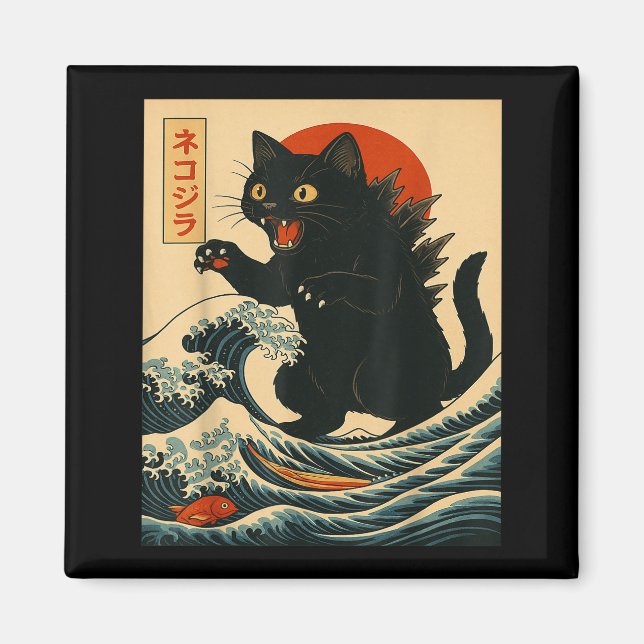 Catzilla Cat Japanese Art Funny Cat For Men Women  Magnet (Vorne)