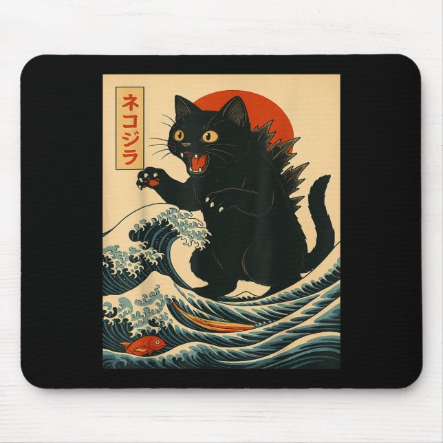 Catzilla Cat Japanese Art Funny Cat For Men Women  Mousepad (Vorne)