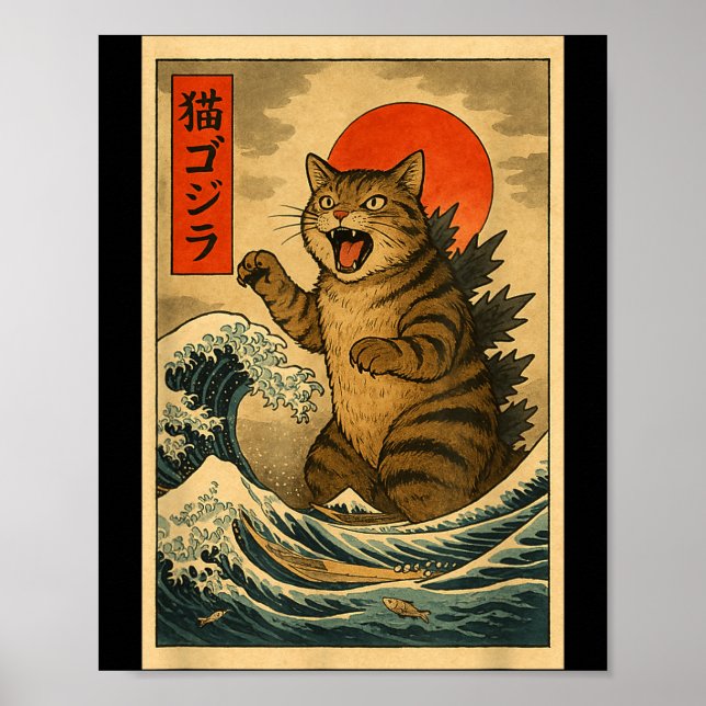 Catzilla Cat Japanese Art Funny Cat For Men Women  Poster (Vorne)