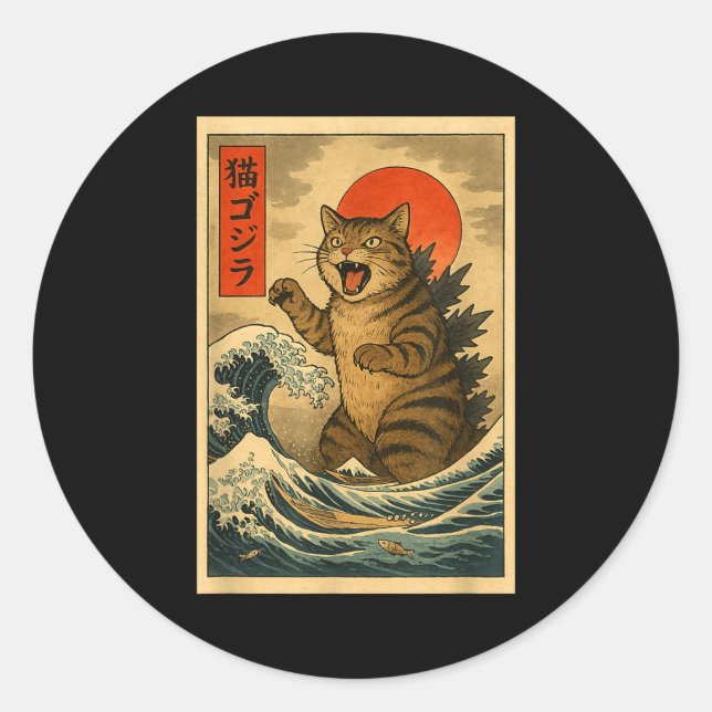 Catzilla Cat Japanese Art Funny Cat For Men Women  Runder Aufkleber (Vorderseite)