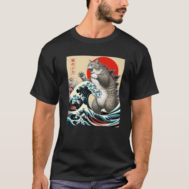 Catzilla Cat Japanese Art Funny Cat Gifts For Men  T-Shirt (Vorderseite)
