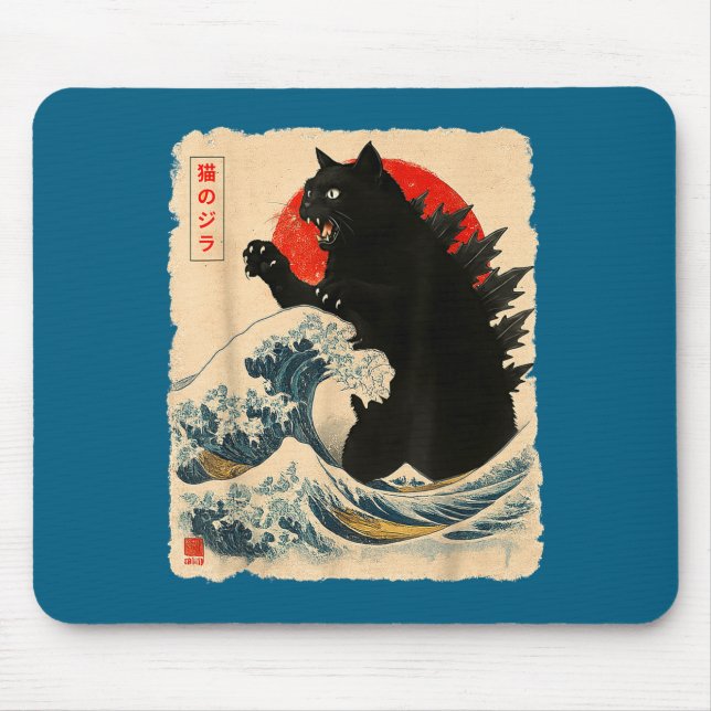 Catzilla Cat Japanese Art Funny Cat Lover For Men  Mousepad (Vorne)