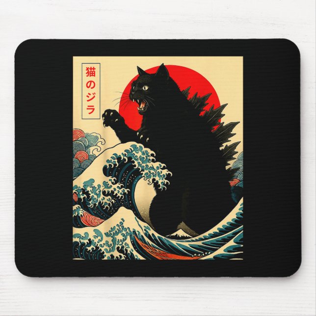 Catzilla Cat Japanese Art Funny For Men Women Boy  Mousepad (Vorne)