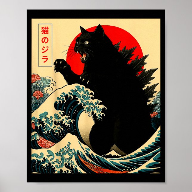 Catzilla Cat Japanese Art Funny For Men Women Boy  Poster (Vorne)