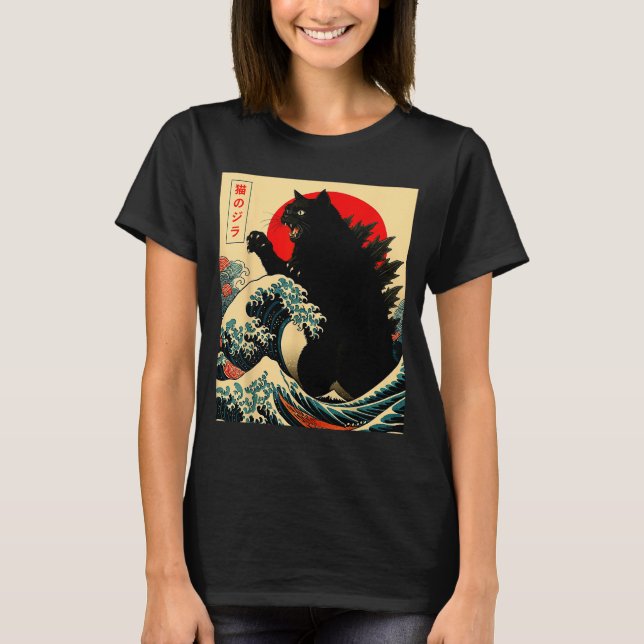 Catzilla Cat Japanese Art Funny For Men Women Boy  T-Shirt (Vorderseite)
