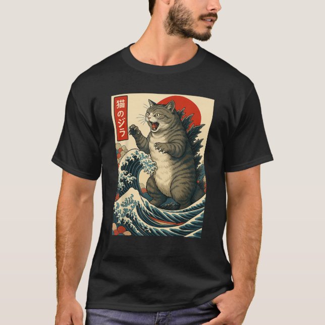 Catzilla Cat Japanese Funny Cat Gifts For Mens Wom T-Shirt (Vorderseite)