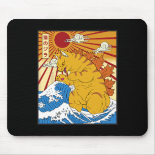 Catzilla Cat Japanisch Anime Kawaii Funny Gifts Su Mousepad