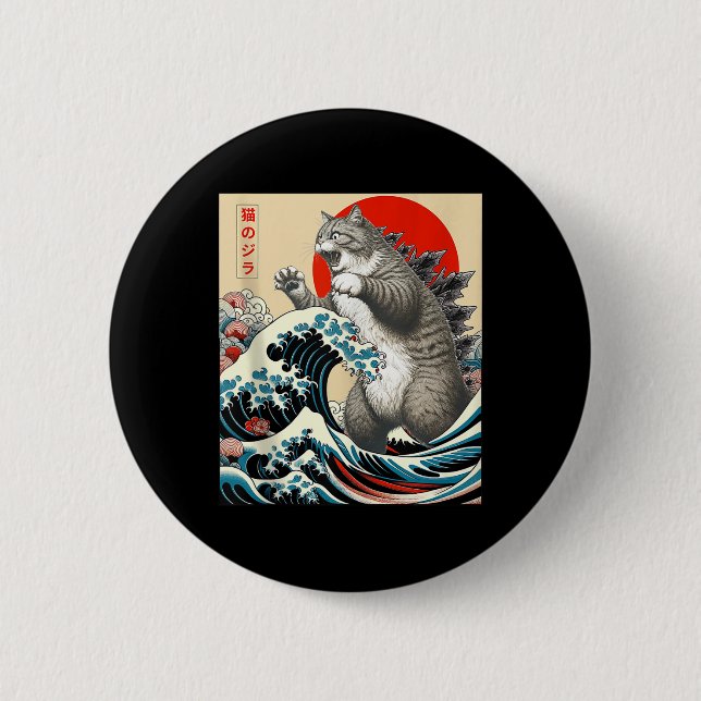 Catzilla Cat Japanisch Kunst Funny Cat Geschenke f Button (Vorderseite)