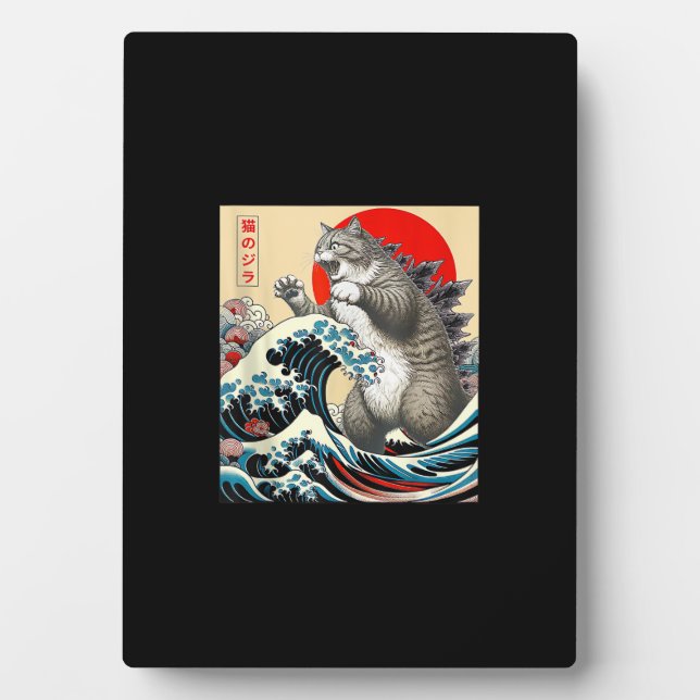 Catzilla Cat Japanisch Kunst Funny Cat Geschenke f Fotoplatte (Vorderseite)