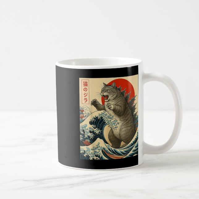 Catzilla Cat Japanisch Kunst Funny Cat Geschenke f Kaffeetasse (Rechts)