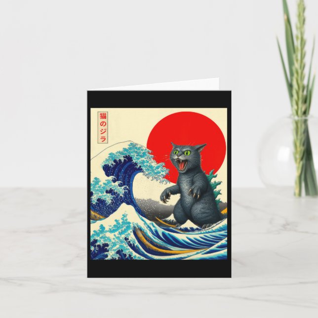 Catzilla Cat Japanisch Kunst Funny Cat Geschenke f Karte (Vorderseite)