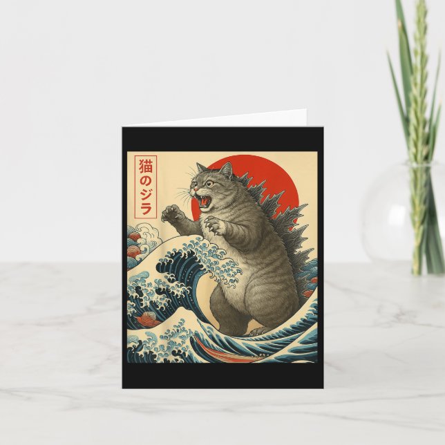 Catzilla Cat Japanisch Kunst Funny Cat Geschenke f Karte (Vorderseite)