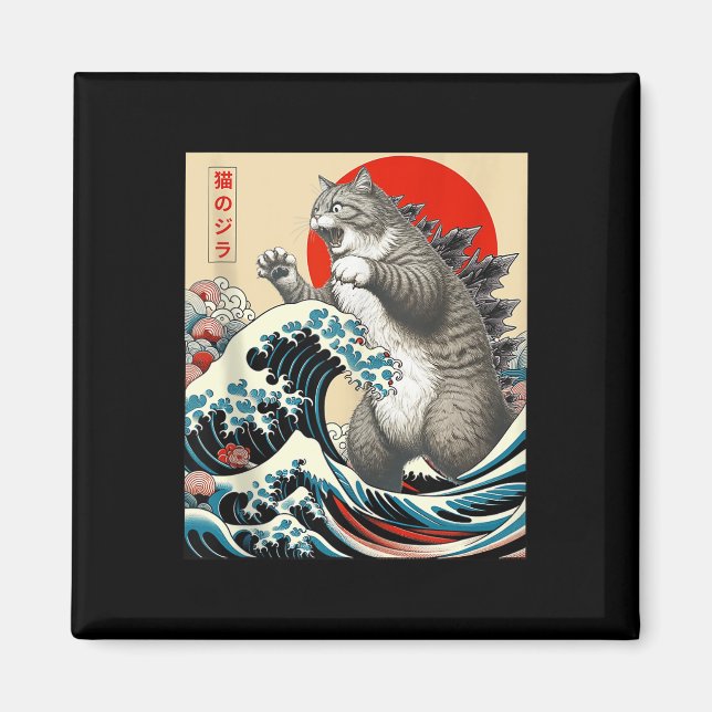 Catzilla Cat Japanisch Kunst Funny Cat Geschenke f Magnet (Vorne)