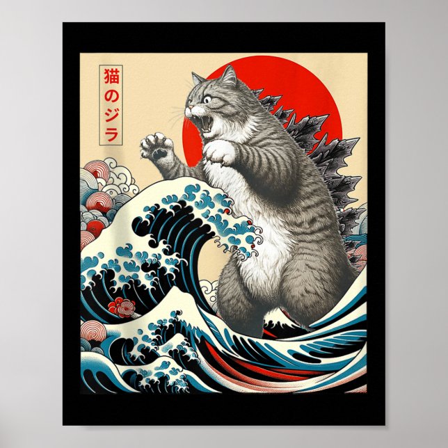 Catzilla Cat Japanisch Kunst Funny Cat Geschenke f Poster (Vorne)