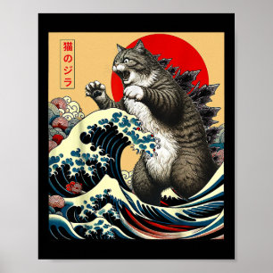 Catzilla Cat Japanisch Kunst Funny Cat Geschenke f Poster