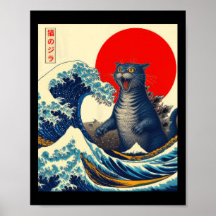 Catzilla Cat Japanisch Kunst Funny Cat Geschenke f Poster