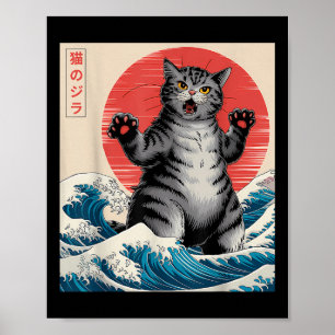 Catzilla Cat Japanisch Kunst Funny Cat Geschenke f Poster