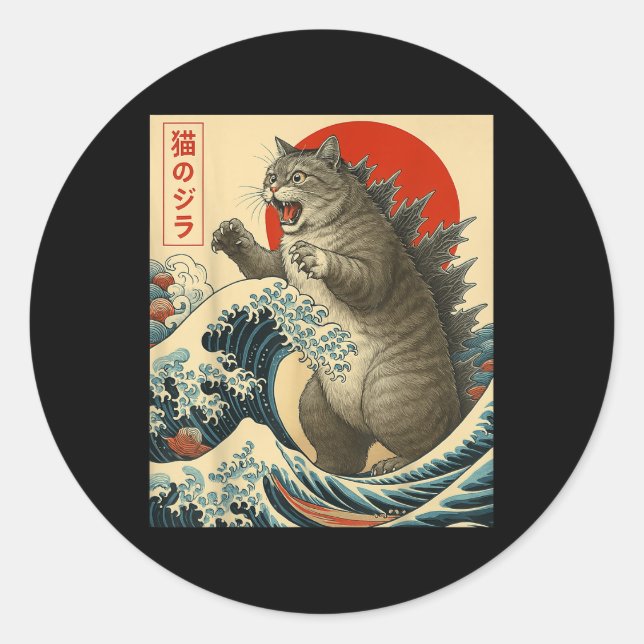 Catzilla Cat Japanisch Kunst Funny Cat Geschenke f Runder Aufkleber (Vorderseite)
