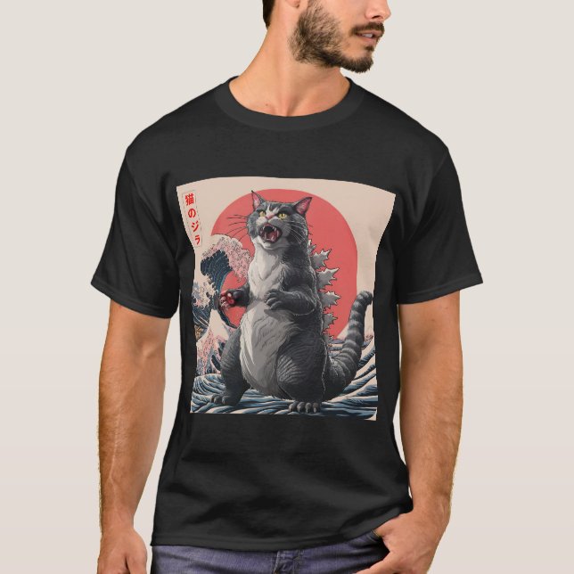 Catzilla Cat Japanisch Kunst Funny Cat Geschenke f T-Shirt (Vorderseite)