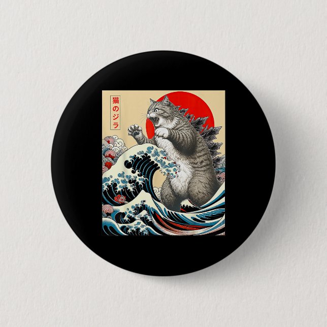 Catzilla Cat Japanische Kunst Button (Vorderseite)