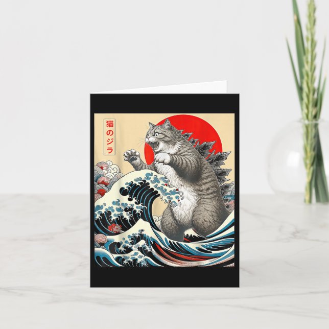 Catzilla Cat Japanische Kunst Karte (Vorderseite)