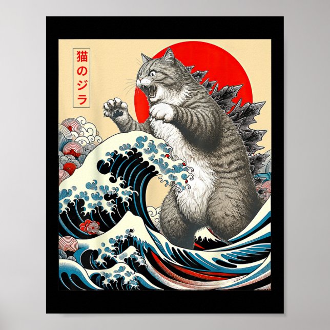 Catzilla Cat Japanische Kunst Poster (Vorne)