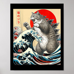 Catzilla Cat Japanische Kunst Poster