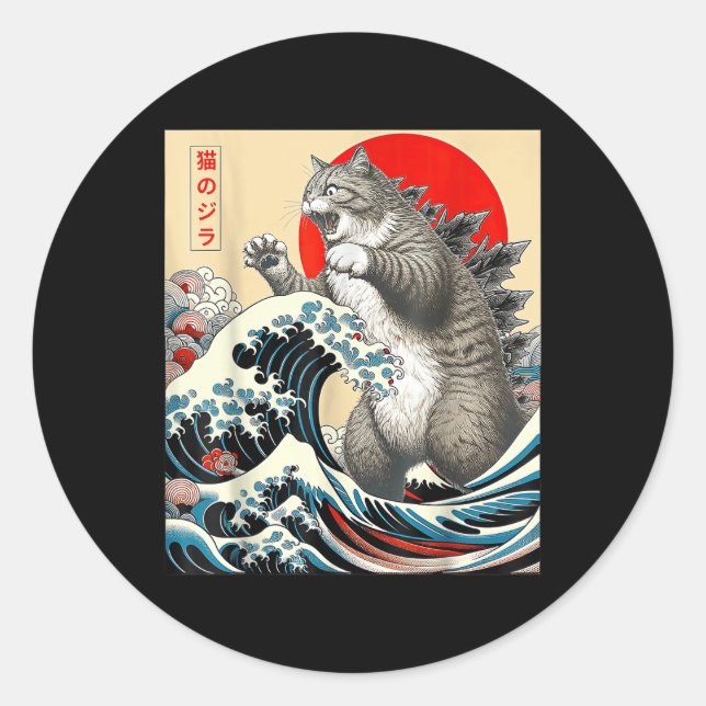 Catzilla Cat Japanische Kunst Runder Aufkleber (Vorderseite)