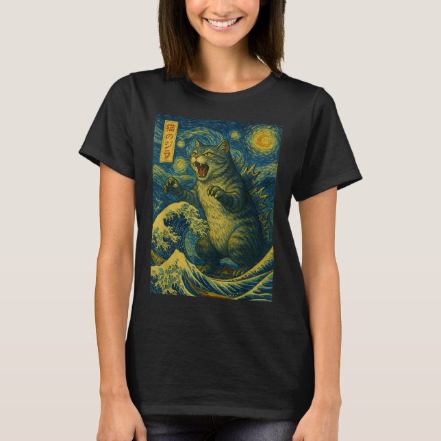 Catzilla Funny Cat Japanisch Art Starry Night Wave T-Shirt (Vorderseite)