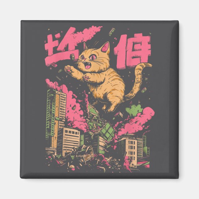 Catzilla Funny Giant Cat Monster Kaiju Japanese Ka Magnet (Vorne)