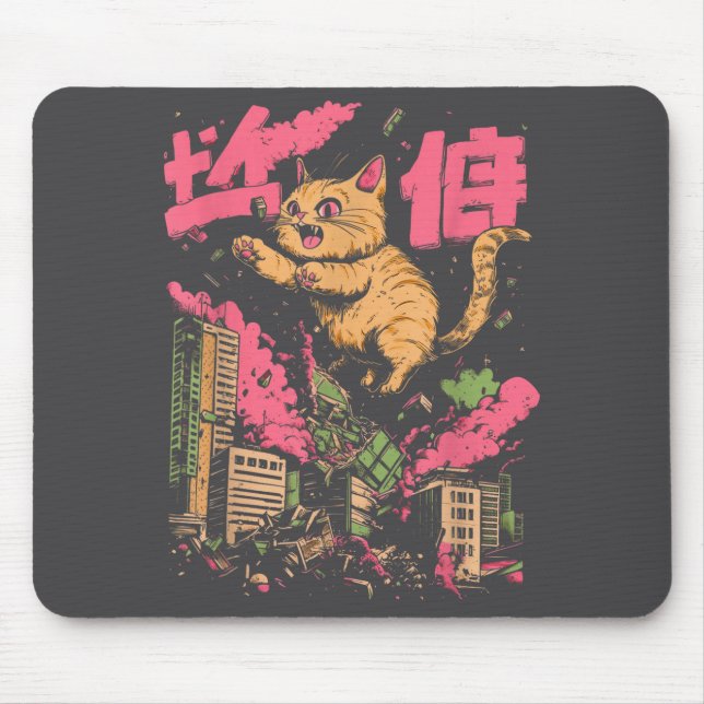Catzilla Funny Giant Cat Monster Kaiju Japanese Ka Mousepad (Vorne)