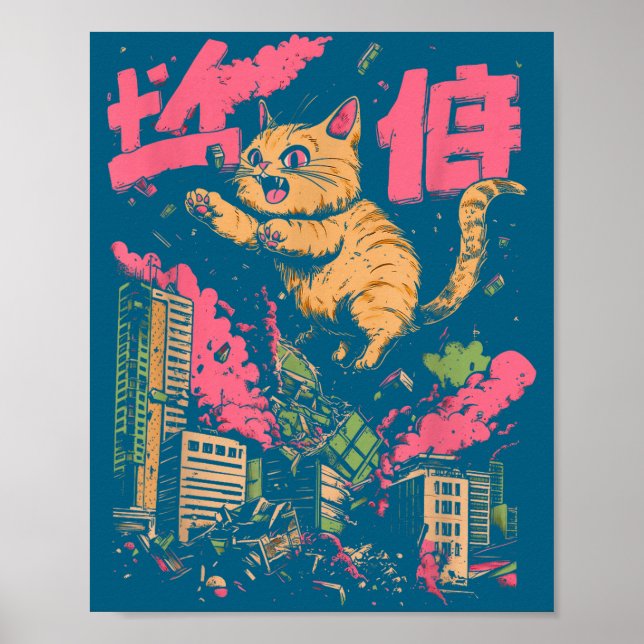 Catzilla Funny Giant Cat Monster Kaiju Japanese Ka Poster (Vorne)