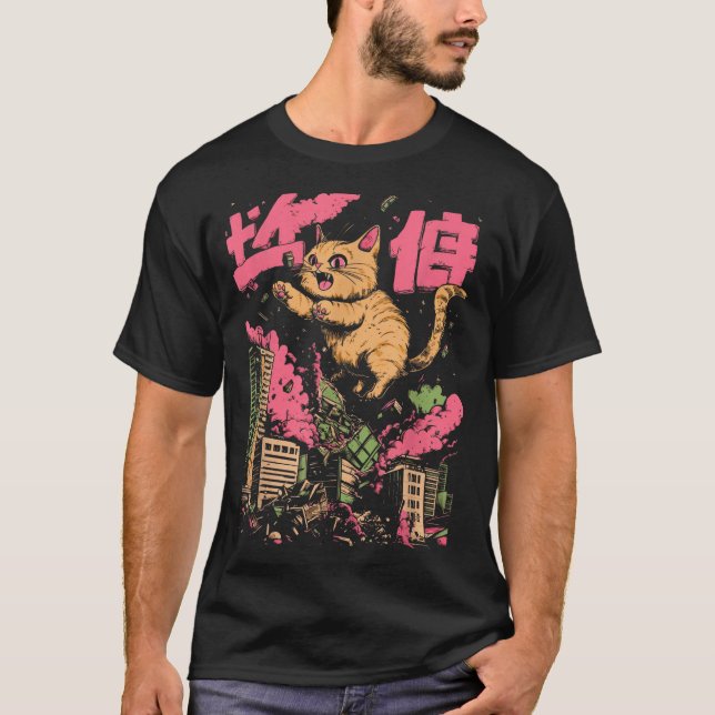 Catzilla Funny Giant Cat Monster Kaiju Japanese Ka T-Shirt (Vorderseite)
