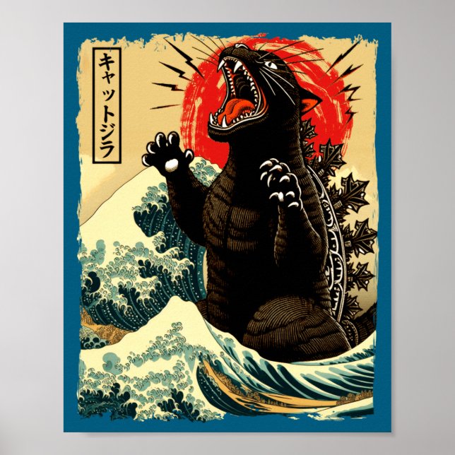 Catzilla Funny Japanese Style  Poster (Vorne)
