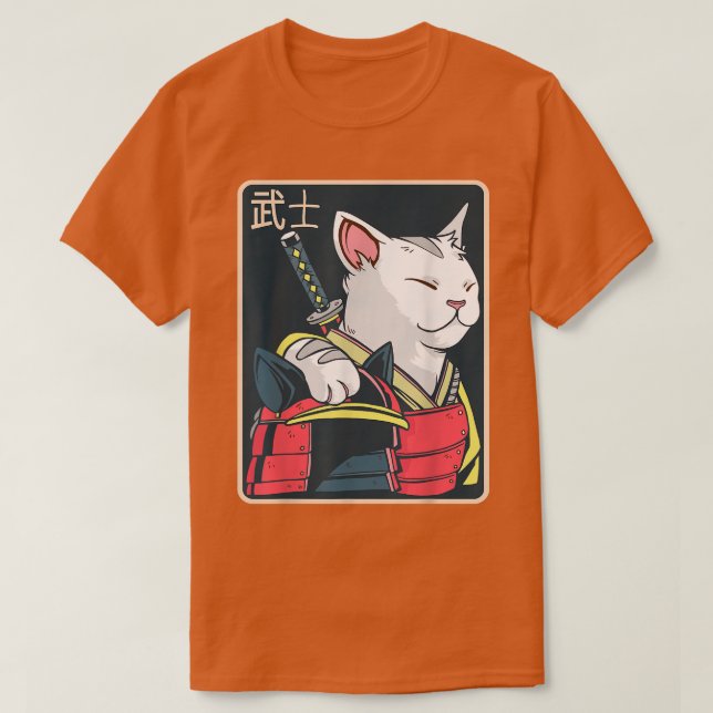 Catzilla - Japanese Cat Art - Katana Sword - Anime T-Shirt (Design vorne)