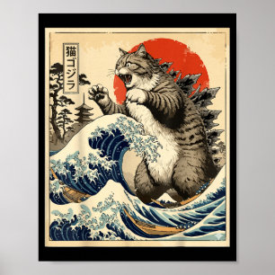 Catzilla Japanische Kunst Katzenliebhaber Grafikdr Poster