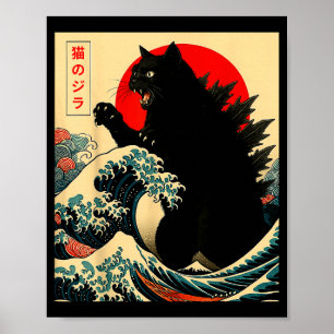 Catzilla Katze japanische Kunst lustig für Männer Poster