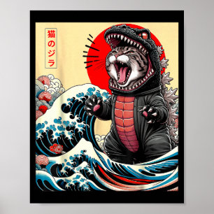 Catzilla Katze japanische Kunst lustige Katze für  Poster