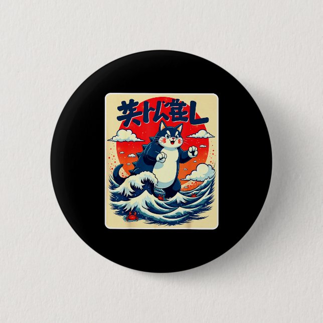 Catzilla Katze Japanische Kunst Lustige Katzen Ges Button (Vorderseite)