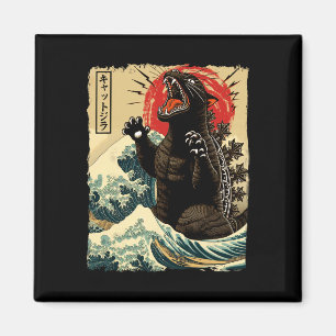 Catzilla Katzenkunst Lustige Katze Japanisch Für M Magnet