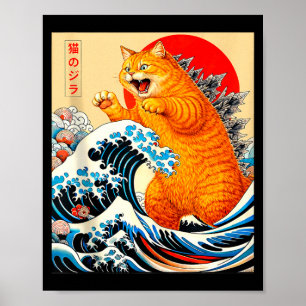 Catzilla orange Katze japanische Kunst für Männer Poster