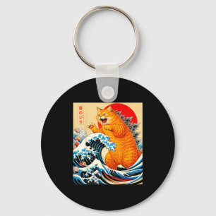 Catzilla orange Katze japanische Kunst für Männer Schlüsselanhänger