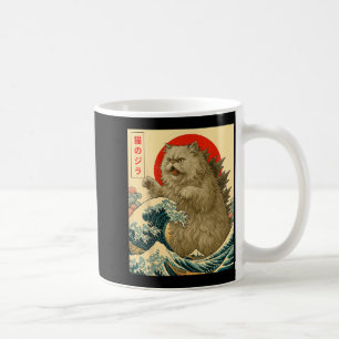 Catzilla Perserkatze Japanische Kunst Für Männer F Kaffeetasse